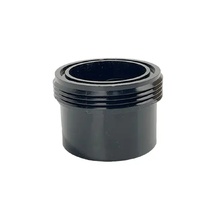 Balboa® 2"(50mm) Heater Union Tail 