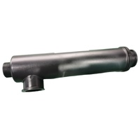 UV Tube 