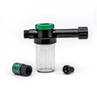 Salt-Away Mixing Unit Only 